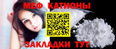 кокаин колумбия Шебекино