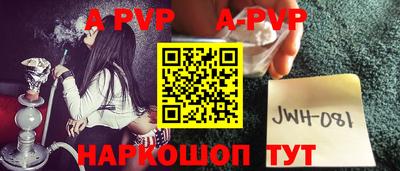 кокаин колумбия Шебекино