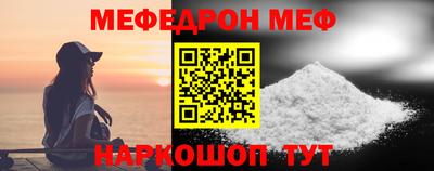 кокаин колумбия Шебекино