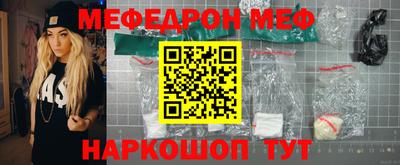 кокаин колумбия Шебекино