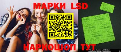 кокаин колумбия Шебекино