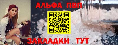 кокаин колумбия Шебекино