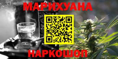 кокаин колумбия Шебекино