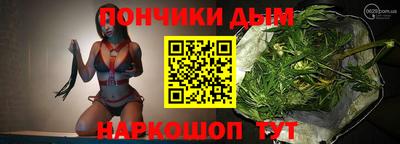 кокаин колумбия Шебекино