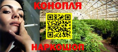 меф VHQ Шелехов