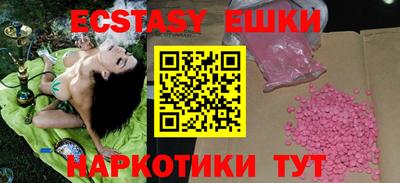кокаин колумбия Шебекино