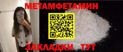 кокаин колумбия Шебекино