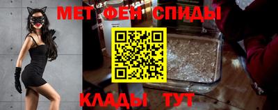 кокаин колумбия Шебекино