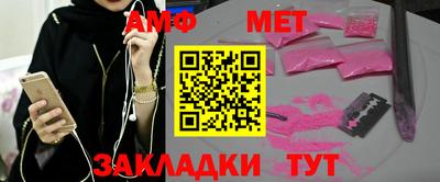 кокаин колумбия Шебекино