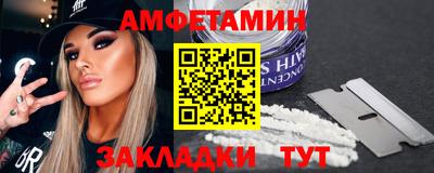 кокаин колумбия Шебекино
