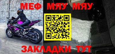 кокаин колумбия Шебекино