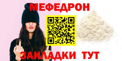 кокаин колумбия Шебекино